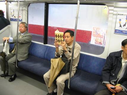 ¿En el metro? 1 metro.jpg